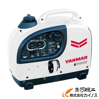 ヤンマー(YANMAR) 防音インバーター ガソリン発電機 900VA ＜G900iS