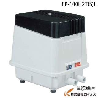 安永 エアポンプ 電磁式エアーポンプ 吐出専用タイプ 省エネタイプ 左ばっき Ep 100h2t S L Ac100v 50hz 60hz 安永 エアーポンプ 浄化槽 ブロア トイレ 消臭 ブロワ ヤスナガ 個人の自由で個人情報の受け渡しの取捨選択 Diasaonline Com 安永 エアポンプ 電磁式エアーポンプ 吐出専用タイプ 省エネタイプ 左ばっき Ep 100h2t S L Ac100v 50hz 60hz 安永 エアーポンプ 浄化槽 ブロア トイレ 消臭 ブロワ ヤスナガ 個人の自由で個人情報の受け渡しの取捨選択 Diasaonline Com