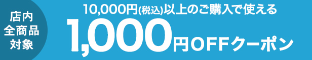 楽天市場】 小物、雑貨 > キーケース、キーリング : 質みなみ