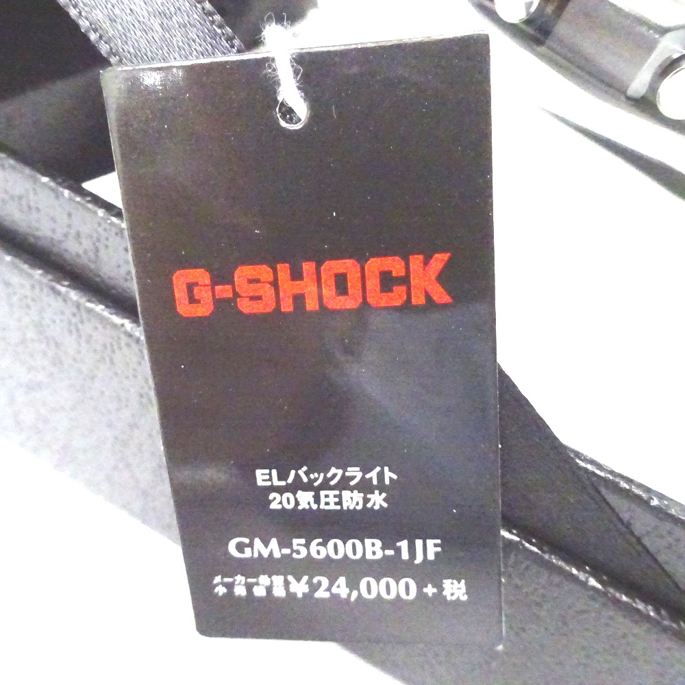 カシオ 腕時計 G Shock Origin Gm 5600b 1jf 質みなみ 二又瀬店 質屋 Casio 中古 新古品 未使用 Ft septicin Com