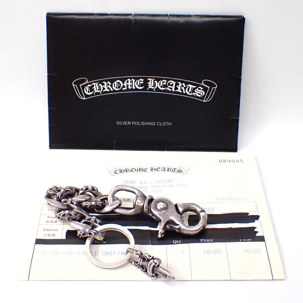 楽天市場】クロムハーツ 【CHROMEHEARTS】 エクストラファンシーキー