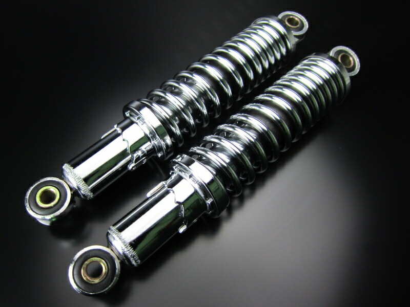 ダックス・シャリィ リアショック荒巻き強化スプリング340mm