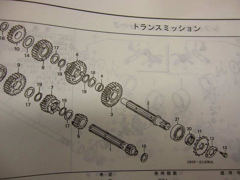 688円 話題の行列 アネックス ANEX ステンレスピンセット 矢形 No.135