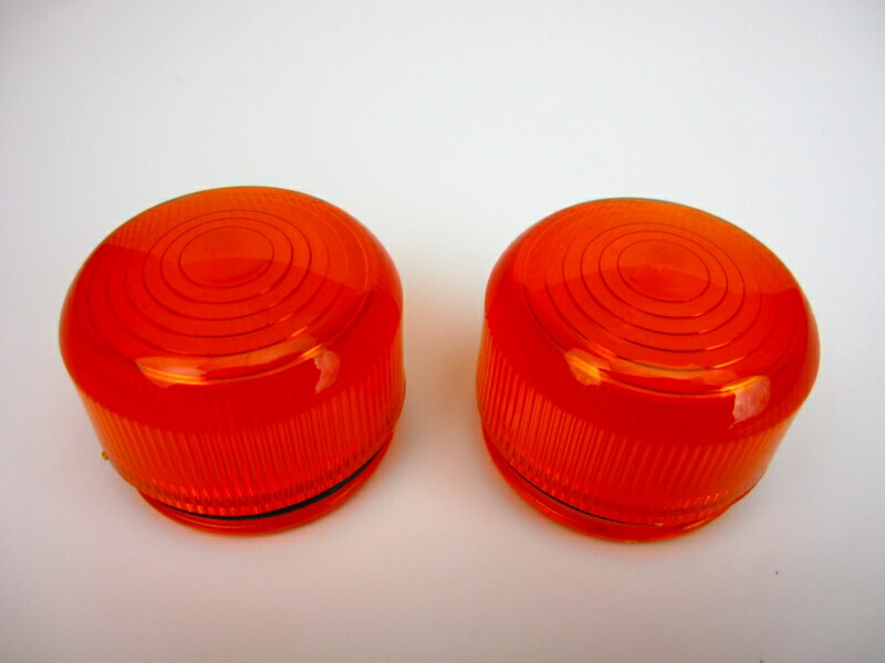 楽天市場】ポッシュ ウインカー 4Lモンキータイプ 2個セット 汎用