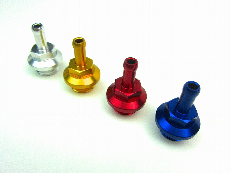 最大67%OFFクーポン 大特価 フィーラーキャップホースジョイントレッド ミニモト Minimoto ホンダ4miniパーツ elma-ultrasonic.be elma-ultrasonic.be