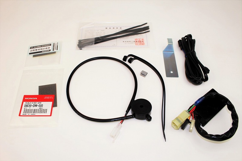 通販限定 モンキーセキュリティキット インジゲーターランプ付き ミニモト Minimoto ホンダ4miniパーツ 当日出荷