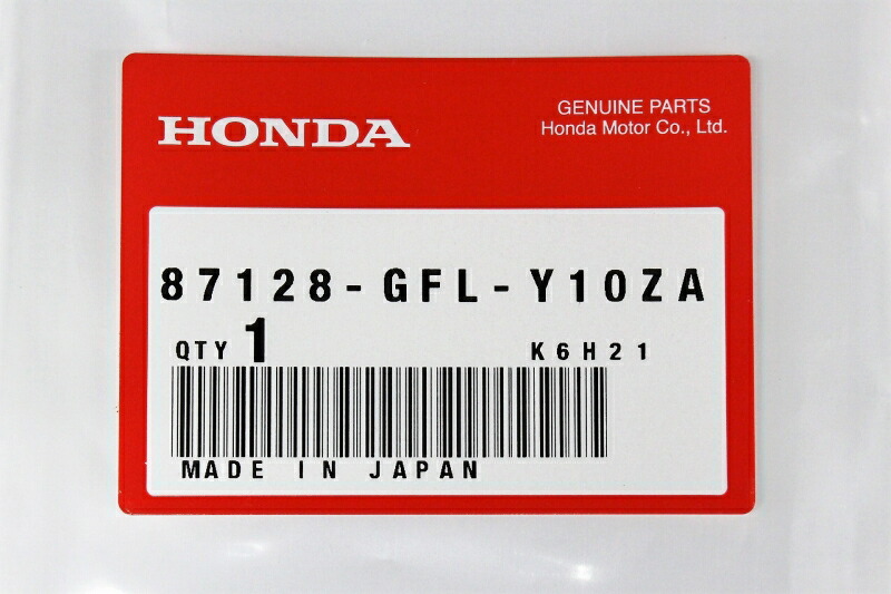 楽天市場 Honda ホンダ純正品モンキーサイドカバーステッカー ミニモト Minimoto ホンダ4miniパーツ ミニモト楽天市場店