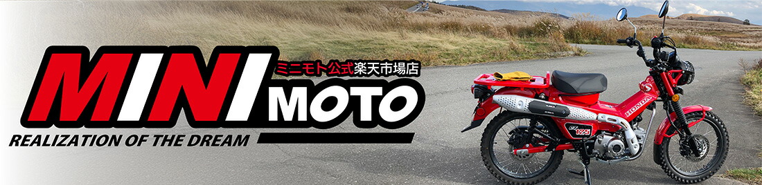 �ߥ˥�ȸ�����ŷ�Ծ�Ź����󥭡�������顦���å���������ꥣ�ʤɥߥ˥Х���������Ź