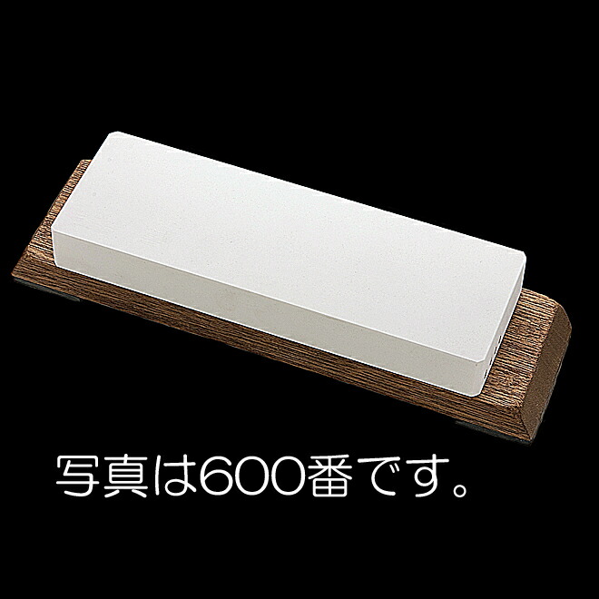 楽天市場】【送料無料】グレステン アクセサリー 砥石 600番(台 楽天市場】【送料無料】グレステン アクセサリー 砥石 600番(台