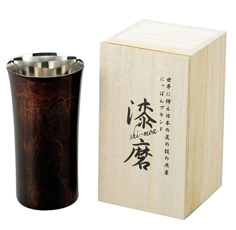 シングルカップＳ（1客）（黒）（桐箱入り）