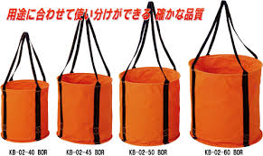 コヅチ 大型電工用バケツ KB-02-50|MINK-WEB-SHOP