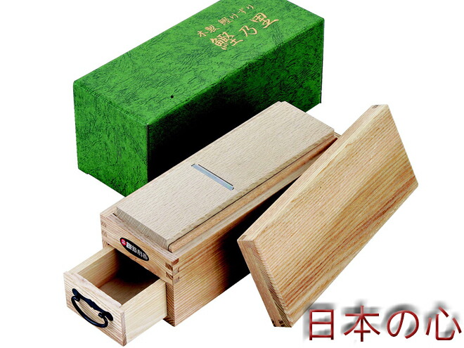 【貨物輸送無料】鰹箱 鰹の里