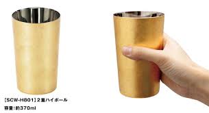 ２重ハイボールカップ　370ｍｌ