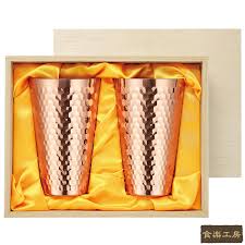 銅製 タンプラー450竓 2ＰＣ仕掛ける