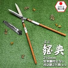 【貨物輸送無料】 210粍刈込鋏 安来鋼付止有りの実   刈込2尺赤樫柄入\u003cBR\u003e \u003cBR\u003e