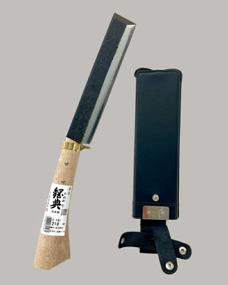 【貨物輸送無料】165粍素晴らしい級ｻﾔﾅﾀ ﾂﾊﾞ付ｺﾌﾞ柄 完膚なきまで荷拵え\u003cBR\u003e \u003cBR\u003e