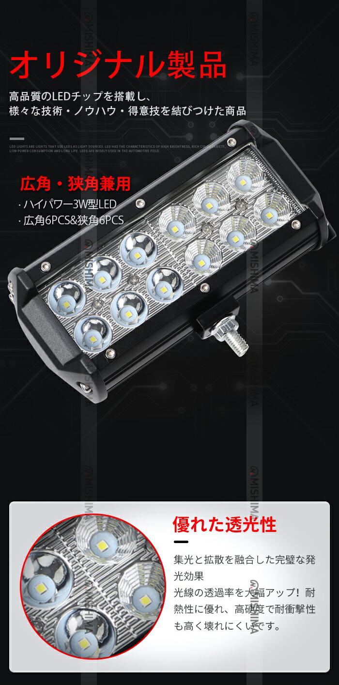 おトク情報がいっぱい！ 作業灯 led ワークライト led作業灯 ledワーク