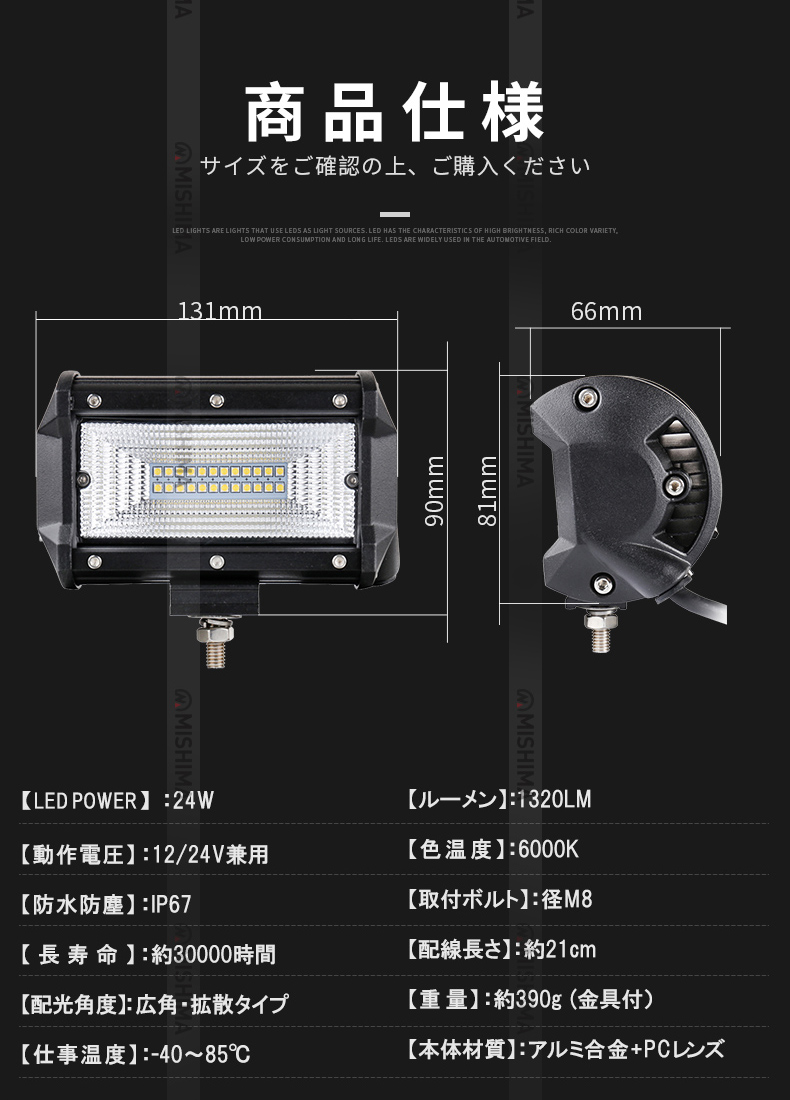 品質は非常に良い 4K5 作業灯 ワークライト HD1500 602401A ad-naturam.fr