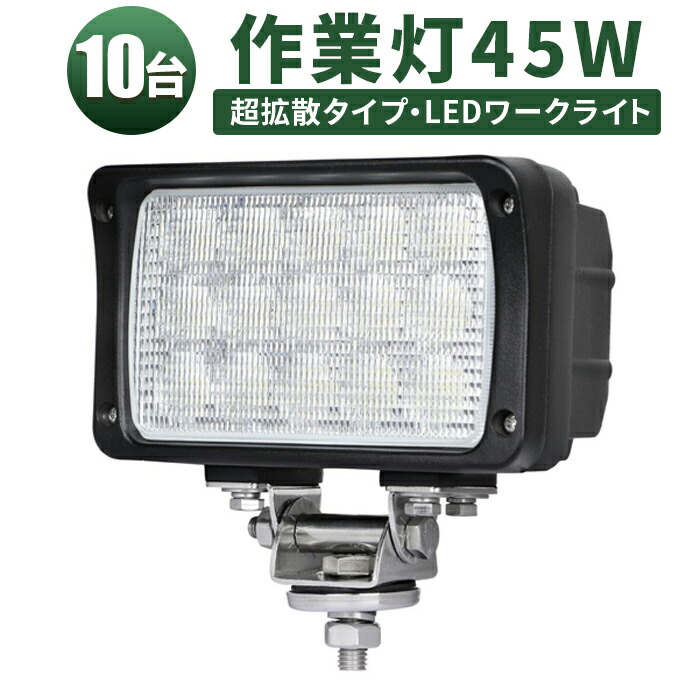 専門ショップ HIDサーチライト hid55w 照明船舶用 集魚灯 看板灯 投光器 サーチライト55w 代引可 車 hidライト HID55w リモコン式  12v 360度首振り可能 LED作業灯 船舶 重機 漁船 サーチライト ワークライト led作業灯 作業灯 hidワークライト fucoa.cl