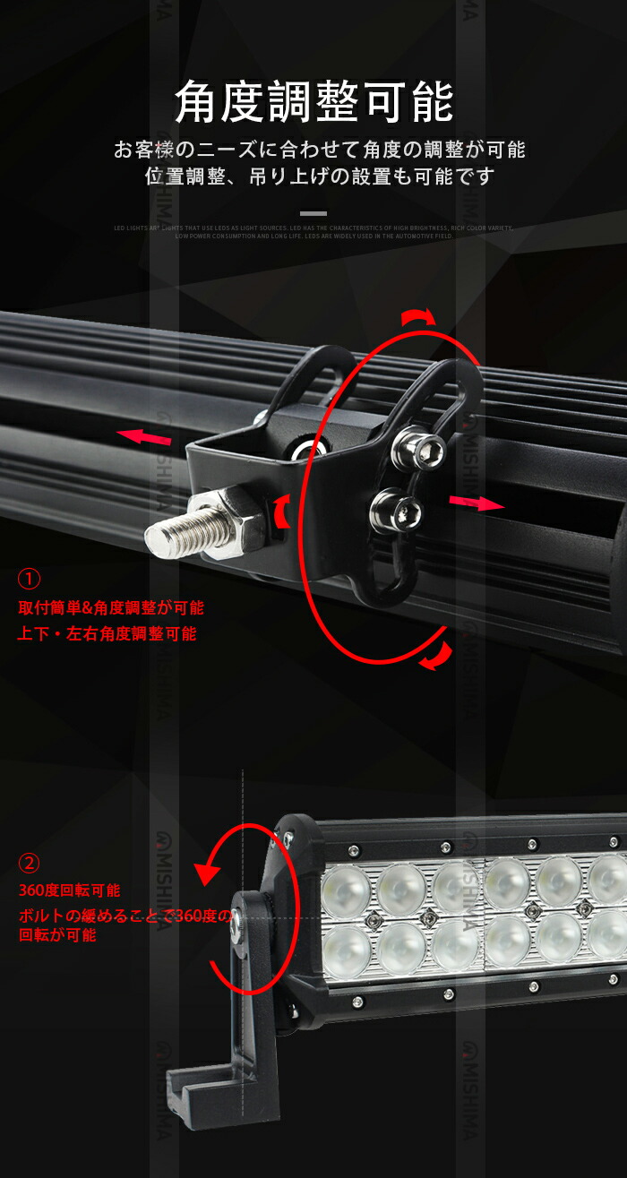Ledワークライト汎用led作業灯12v Led ワークライト108w作業灯 1年保証 翌日届く可 12v 24v Led108w作業灯 作業灯 代引可 広角