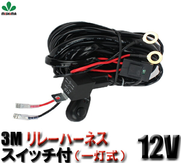 h3-55w6000k-tmb.jpg