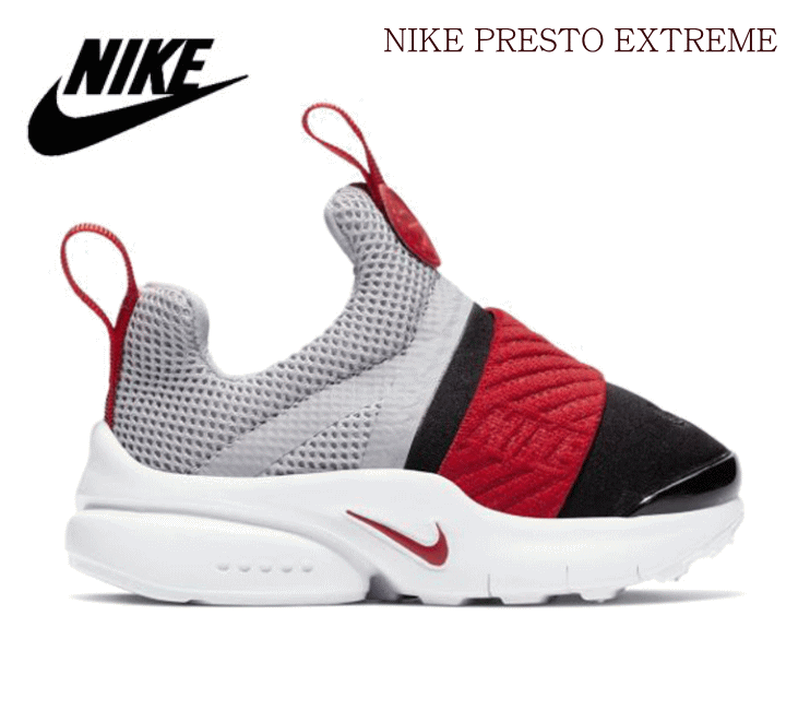 basket nike presto extrême basket nike presto extrême