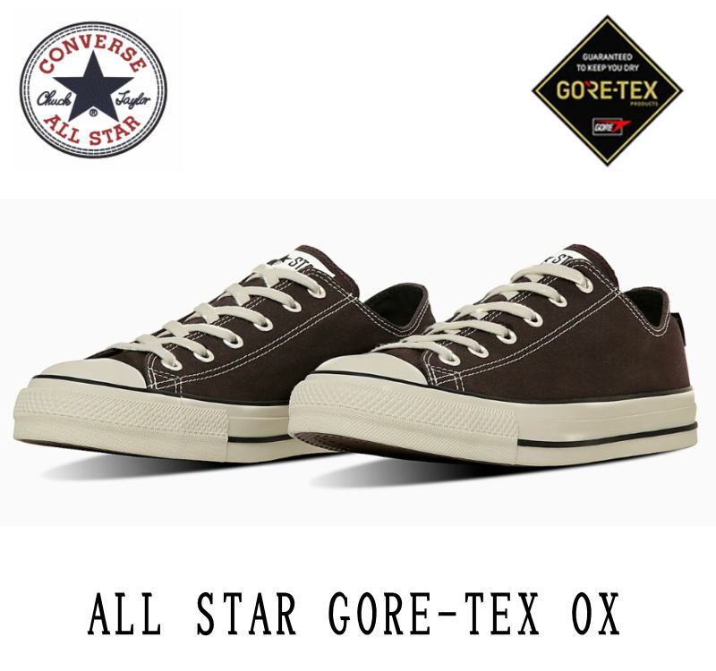 コンバース オールスター ゴアテックス OX メンズ ローカット コアカラー キャンバス スニーカー ALL STAR GORE-TEX OX メンズ 大きいサイズ 正規品 ブラウン 男性 靴 25cm 25.5cm 26cm 26.5cm 27cm 28cm 29cm 31315970