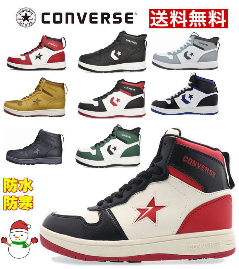 楽天市場】ナイキ 防水 ハイカット マノア レザー メンズ レディース