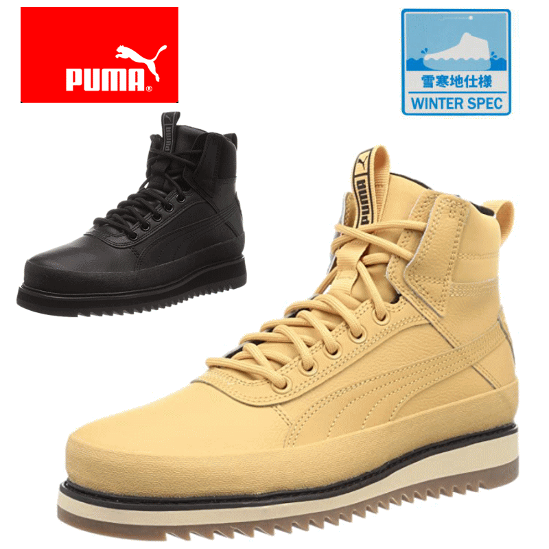 最大94 オフ Puma プーマ 01 03 メンズ レディース スノトレ ウィンターブーツ ハイカット デジアルト V2 Wtr スニーカー 撥水 雪国対応 寒冷地 靴 黒 男性 女性 トープ ブラック 大きいサイズ 22 5cm 23cm 23 5cm 24cm 24 5cm 26cm 26 5cm