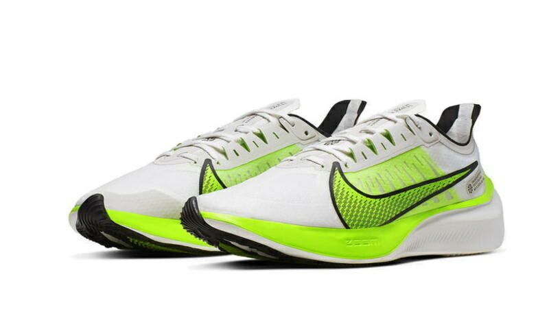 long distance training shoes