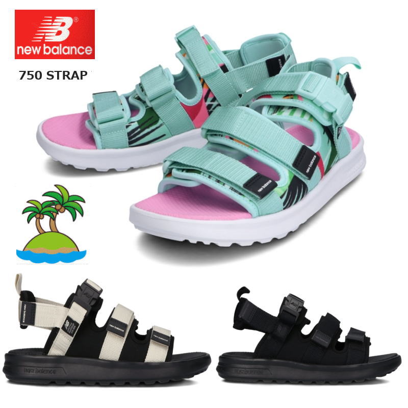 new balance beach sandals