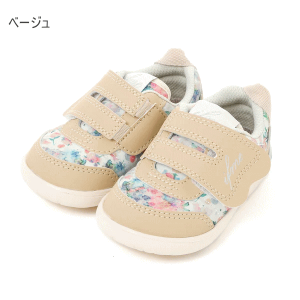 イフミー カラン IFME ハート ネイビー ベルクロ 限定 幅広 女の子 14m