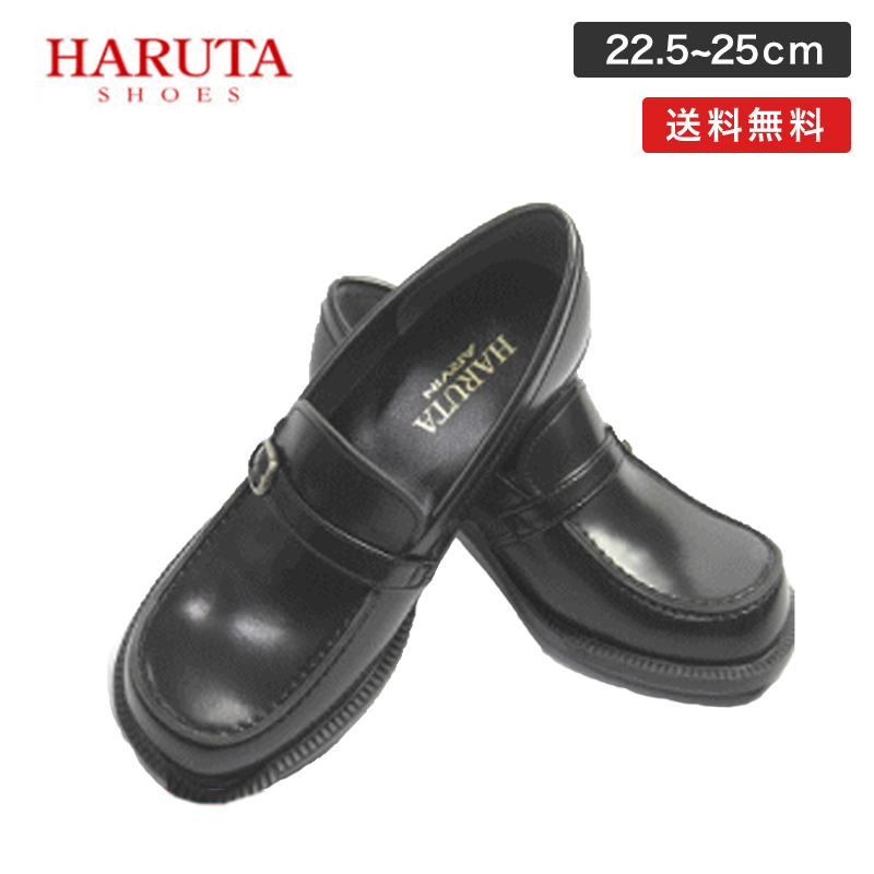 楽天市場】ハルタ HARUTA 4603 ジャマイカ ハルタ レディース