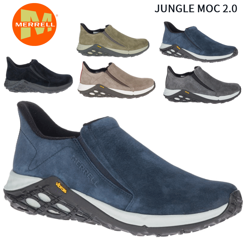メレル ジャングルモック 2.0 メンズ アウトドア ウォーキング トレッキング ビブラムソール 撥水 登山 MERRELL JUNGLE MOC 2.0 94523 94525 94527 5002203 5002205 ネイビー ブラック オリーブ グレー ベージュ 25cm 25.5cm 26cm 26.5cm 27cm 27.5cm 28cm 11,732円