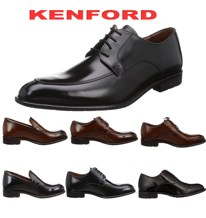 ケンジェラルド・r・フォード ロバート・エドワード・リーガル kenford REGAL 靴 メンズ KB46  KB47 KB48 KB69 飾り気のない U心付け 引っ切りない心付け あだっぽい女 本革 黒いこと 赤銅色 商行為シューズ 定め事品 冠婚葬祭 華燭の典 定番 黒 茶 今めかしい かっこいい 貨物輸送無料 24ｃｍ 24.5珊 25珊 25.5珊 26珊 26.5珊 27珊