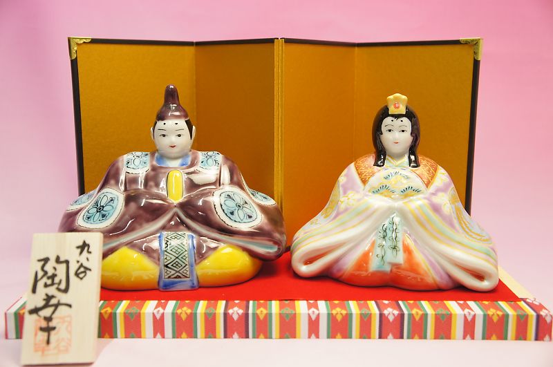 青九谷　５号座り雛人形
