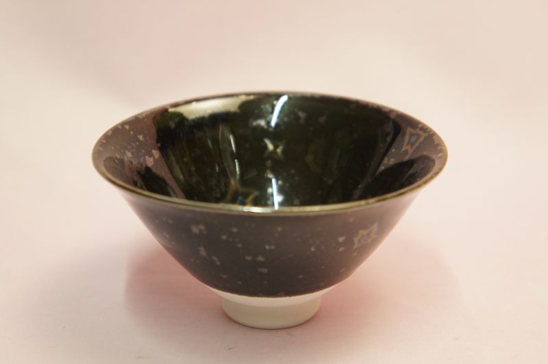 楽天市場】九谷焼：呉州赤絵赤玉馬上盃・須田菁華《ぐい呑》 : 和食器