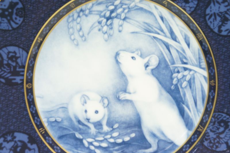 市場 ノリタケ年 干支小皿 令和二年