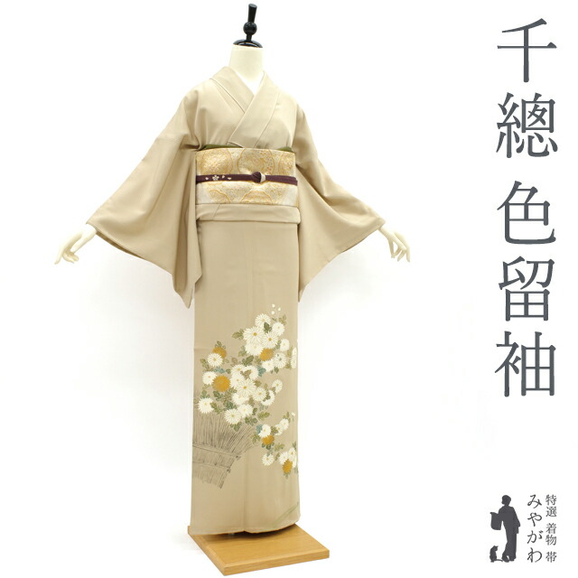 楽天市場】新品 千總 訪問着 落款なし 保証します 神戸の旧家