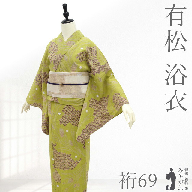 おかげさまで月間素晴らしい販売店を贏ち得るしました!