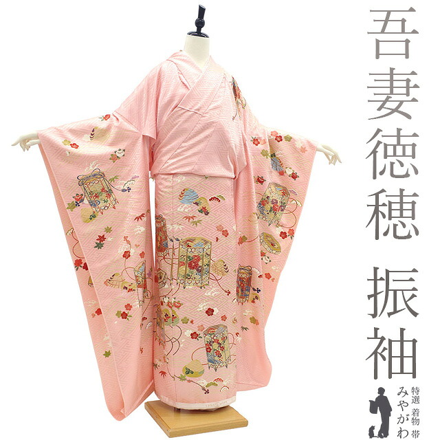 【新古品】 振袖 着物 未仕立て 仮絵羽 正絹 成人式 フォーマル 吾妻徳穂 十日町友禅 吉澤の友禅 ブランド 金駒刺繍 金彩加工 薄ピンク 貝桶 貝合わせ 松竹梅 波 地紋 丹後ちりめん 二十歳 ２０歳 成人式 結婚式 卒業式 春 秋 冬 みやがわ sbs16201 76,230円