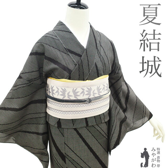 K0722 単衣 夏物 未使用品 逸品 お洒落 手織夏紬 正絹 小紋 居敷当付 楽天市場】夏物 越後 夏結城 着物 紬 単衣 十日町 越後夏結城物語 100