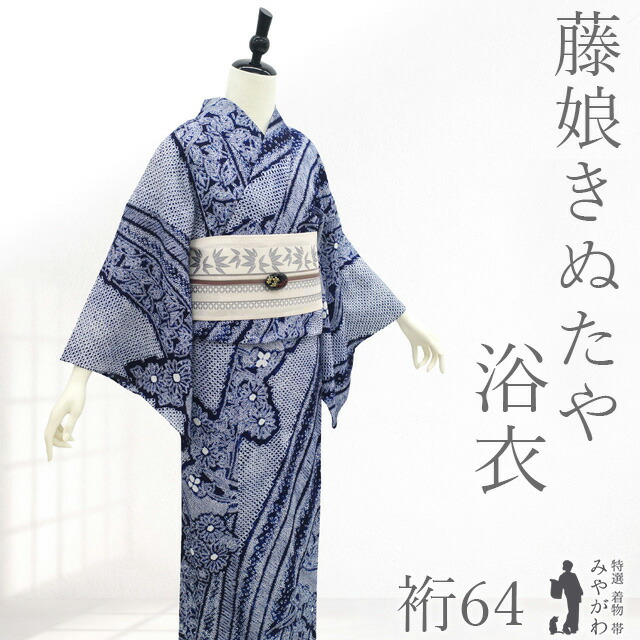 おかげさまで月間素晴らしい販売店を贏ち得るしました!