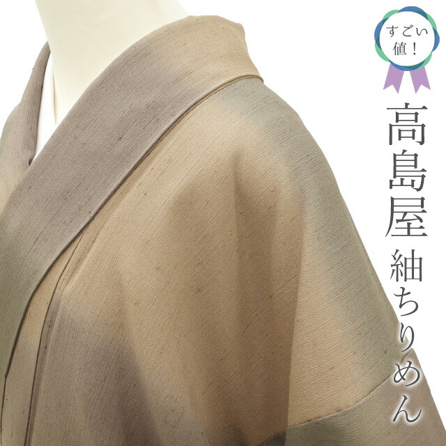 おかげさまで月間素晴らしい販売店を贏ち得るしました!