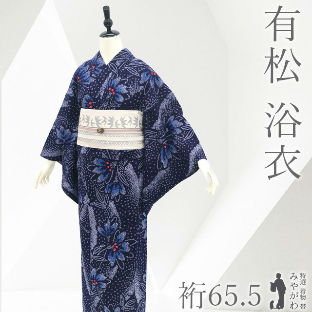 おかげさまで月間素晴らしい販売店を贏ち得るしました!