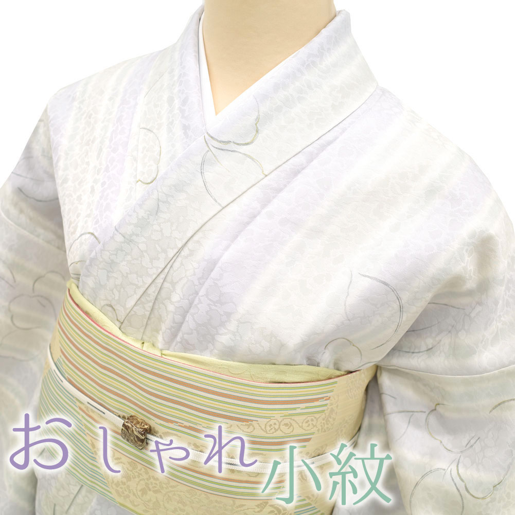 楽天市場】【新品】 小紋 山岡古都 着尺 反物 着物 最高級 染織美術品