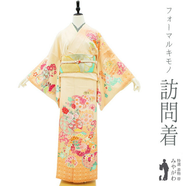 楽天市場】【新古品】 訪問着 着物 正絹 袷 フォーマル