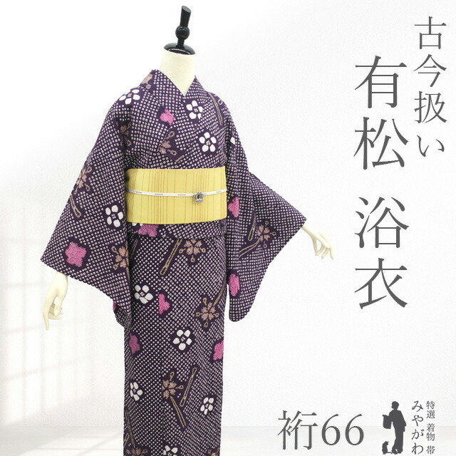 おかげさまで月間素晴らしい販売店を贏ち得るしました!