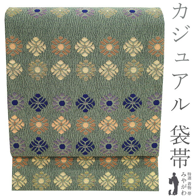 【中古】 袋帯 リサイクル 京都 西陣 正絹 金糸 灰緑色地 小花 カジュアル 春 秋 冬 仕立て上がり みやがわ sb53207｜リサイクル着物 みやがわ 中古着物