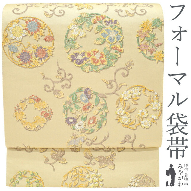 おかげさまで月間素晴らしい販売店を贏ち得るしました!